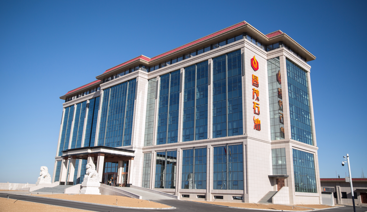 山西-五寨昌茂石油辦公大樓設計案例、裝修效果圖