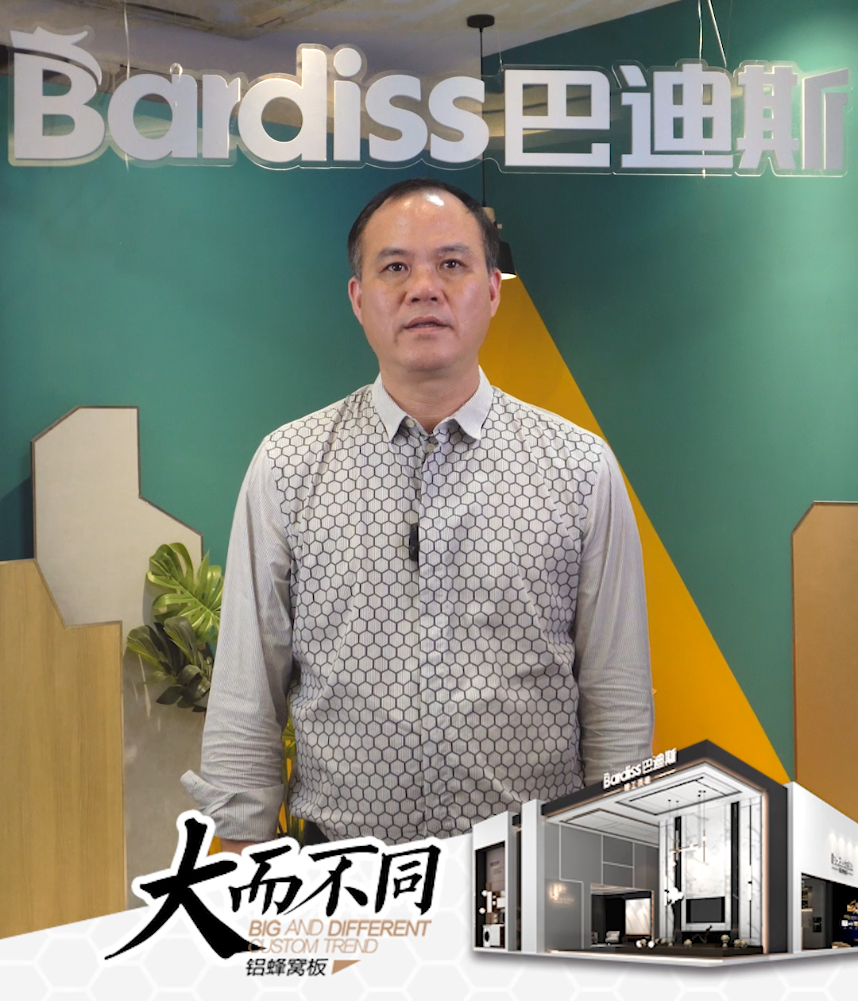 廣州定制家居展-龍國(guó)勝邀請(qǐng)視頻