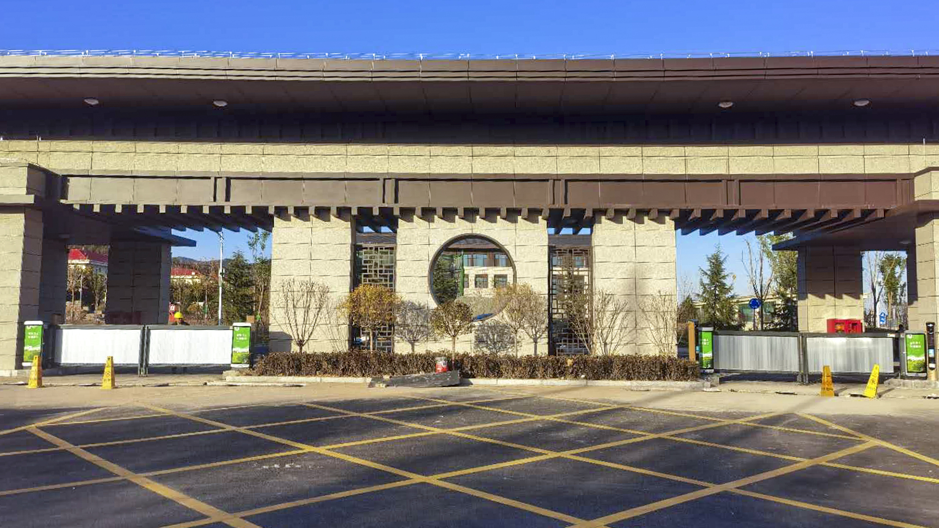 太原省委會議中心