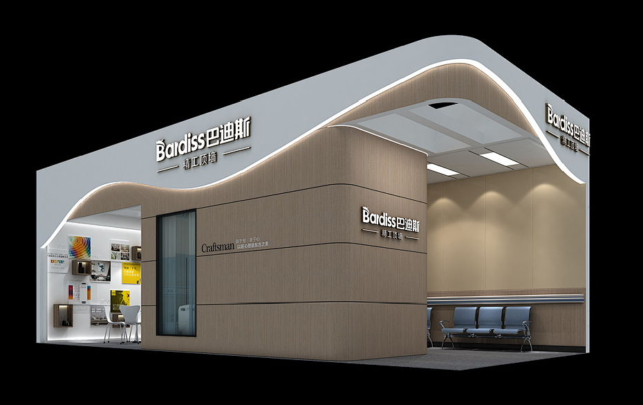 【觀展交通指引】第22屆深圳全國(guó)醫(yī)院建設(shè)大會(huì)，巴迪斯在此等您蒞臨！