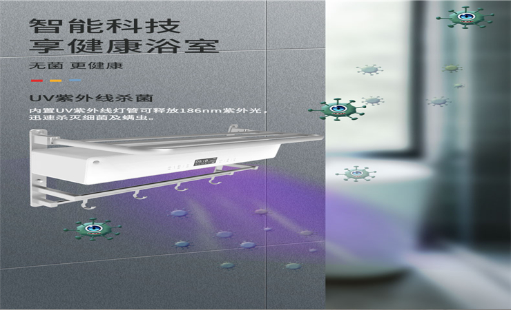 V紫外線殺菌技術,讓細菌們無所遁形! V紫外線殺菌技術,讓細菌們無所遁形!