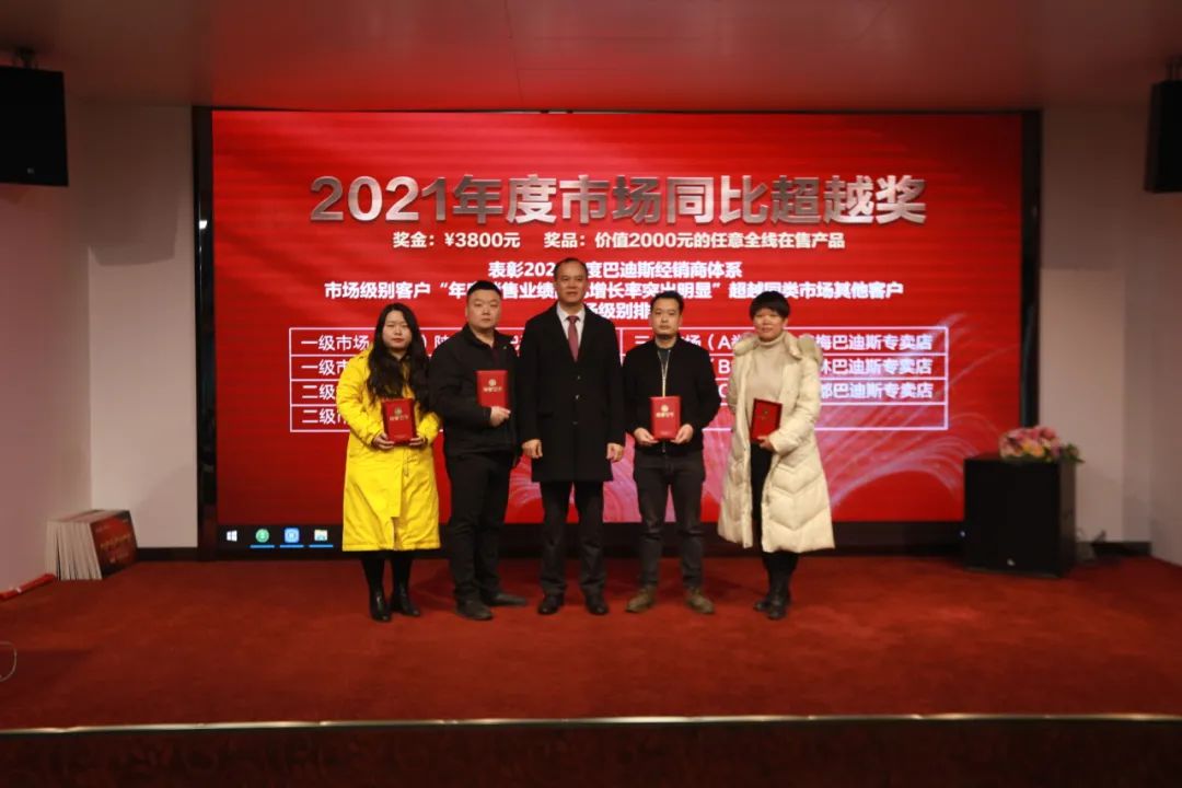 1648036322418274.jpg 圖10.jpg