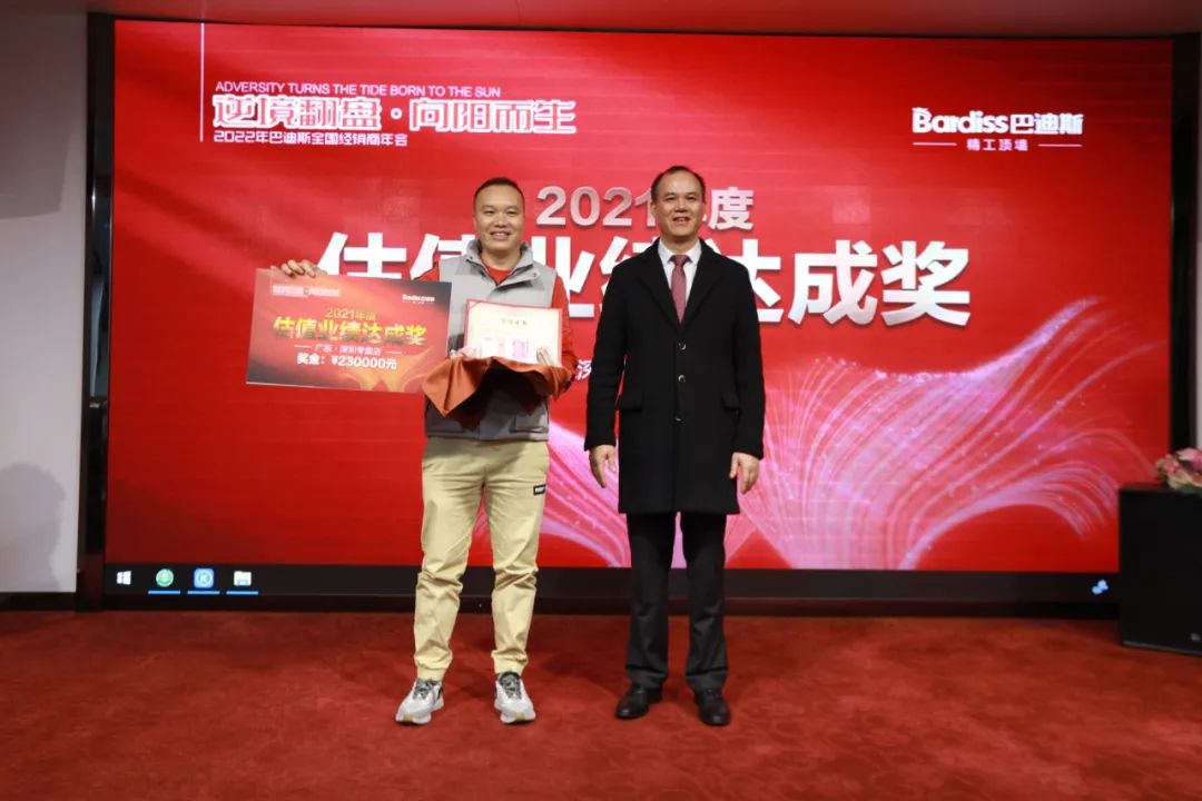 1648036348353654.jpg 圖14.jpg